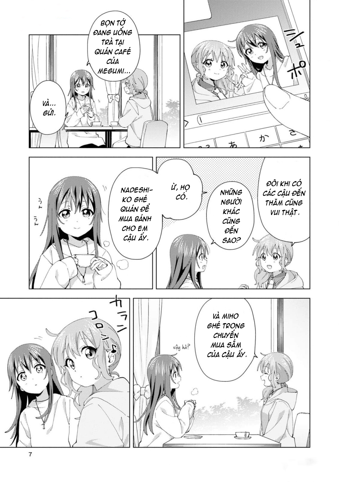 đọc truyện Oomuro-ke Chương 98 ảnh 7 tại Thiên Thai Truyện