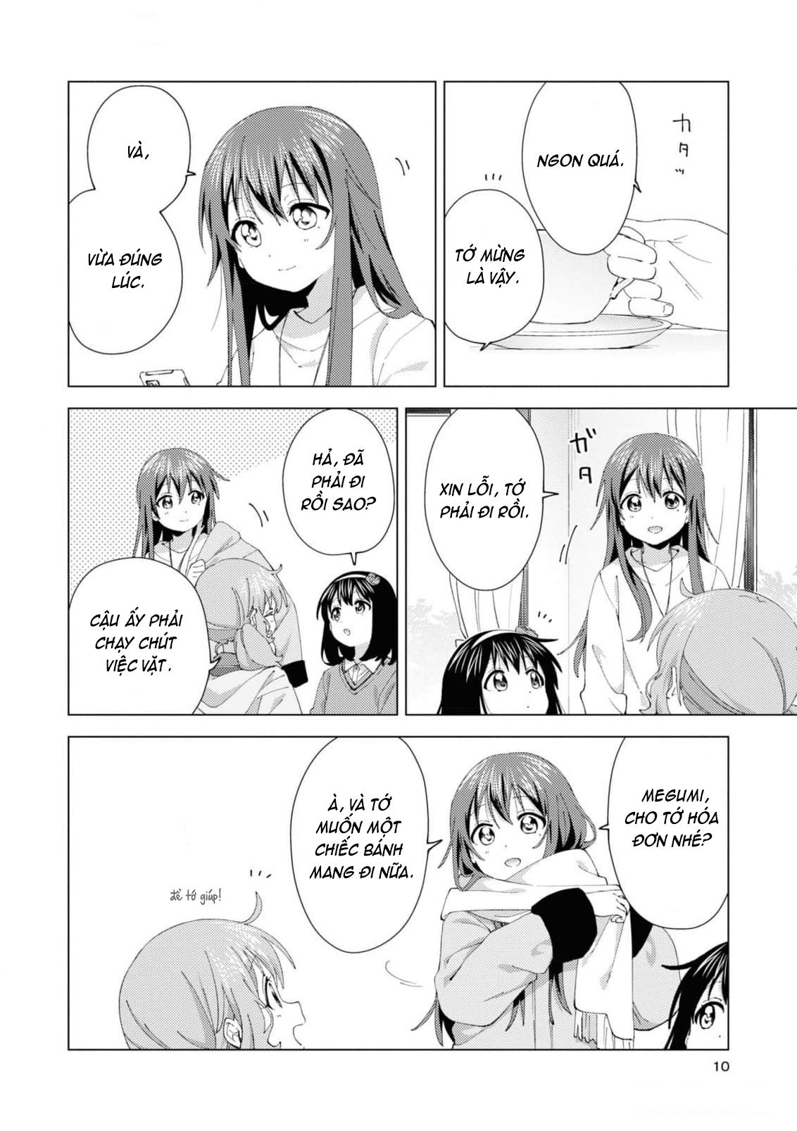 đọc truyện Oomuro-ke Chương 98 ảnh 10 tại Thiên Thai Truyện