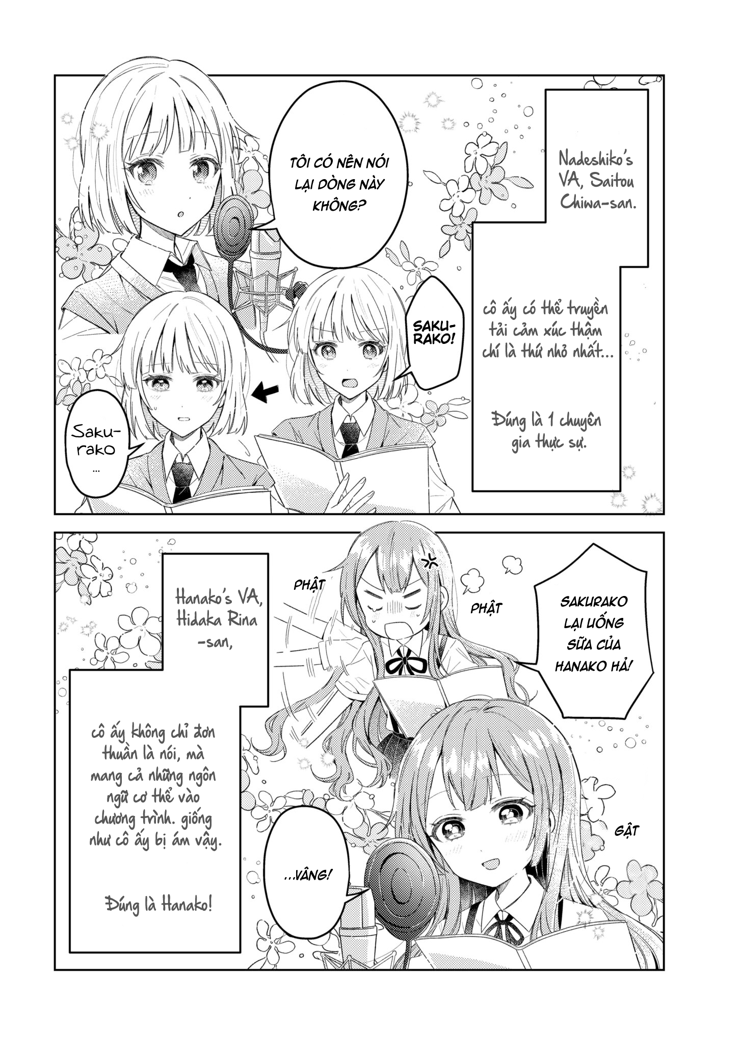 đọc truyện Oomuro-ke Chương 99 ảnh 5 tại Thiên Thai Truyện