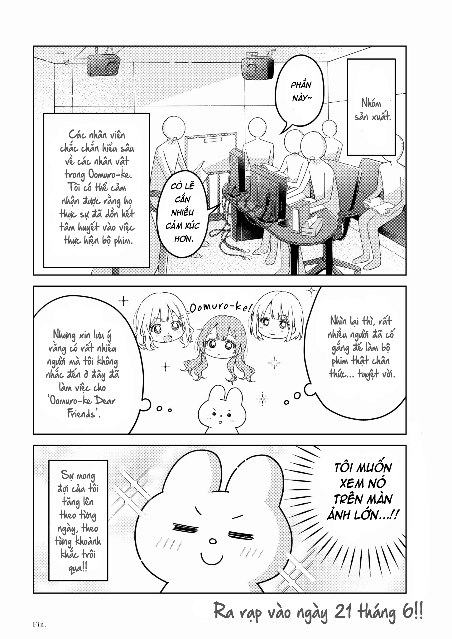 đọc truyện Oomuro-ke Chương 99 ảnh 7 tại Thiên Thai Truyện