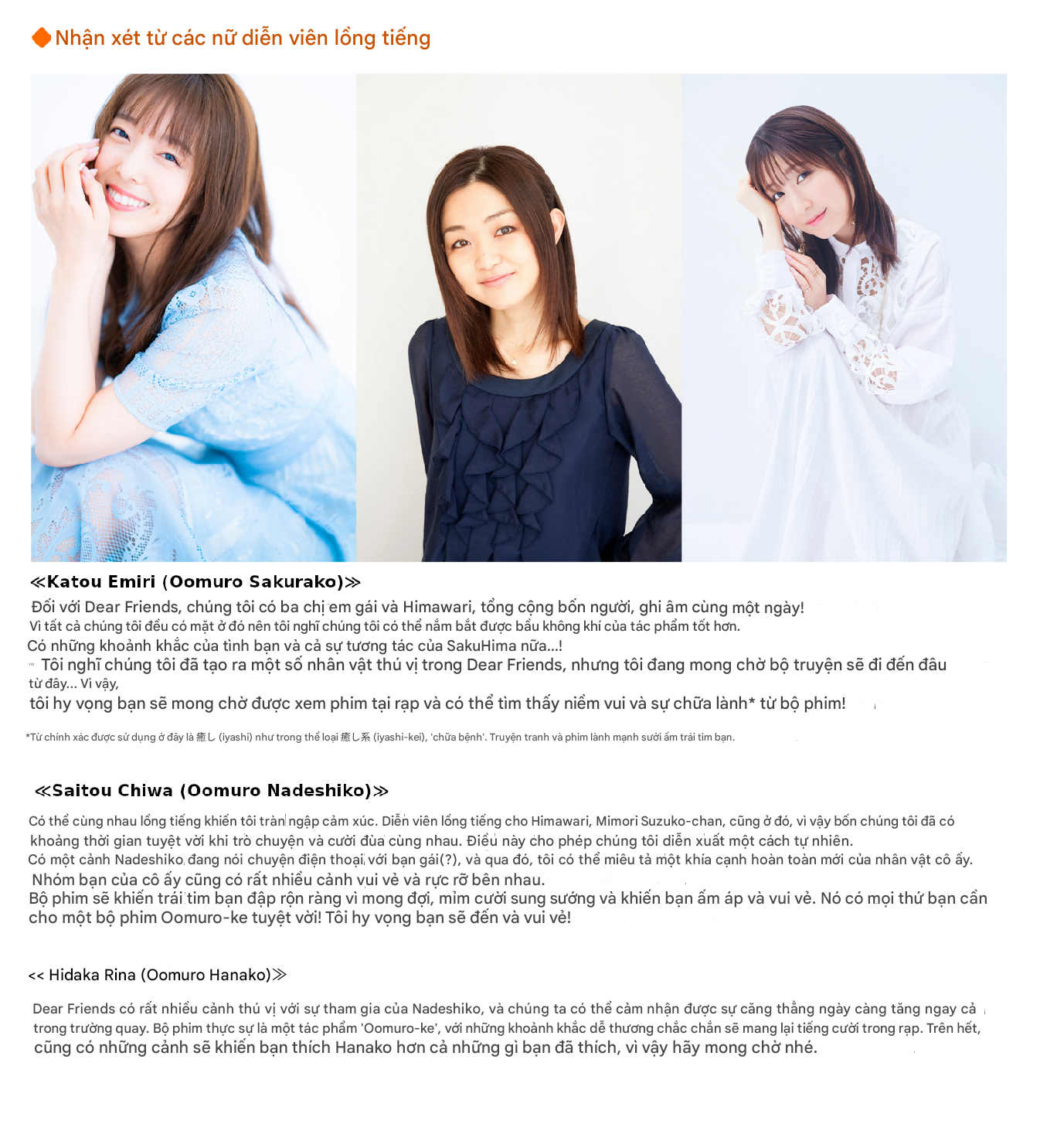 đọc truyện Oomuro-ke Chương 99 ảnh 8 tại Thiên Thai Truyện