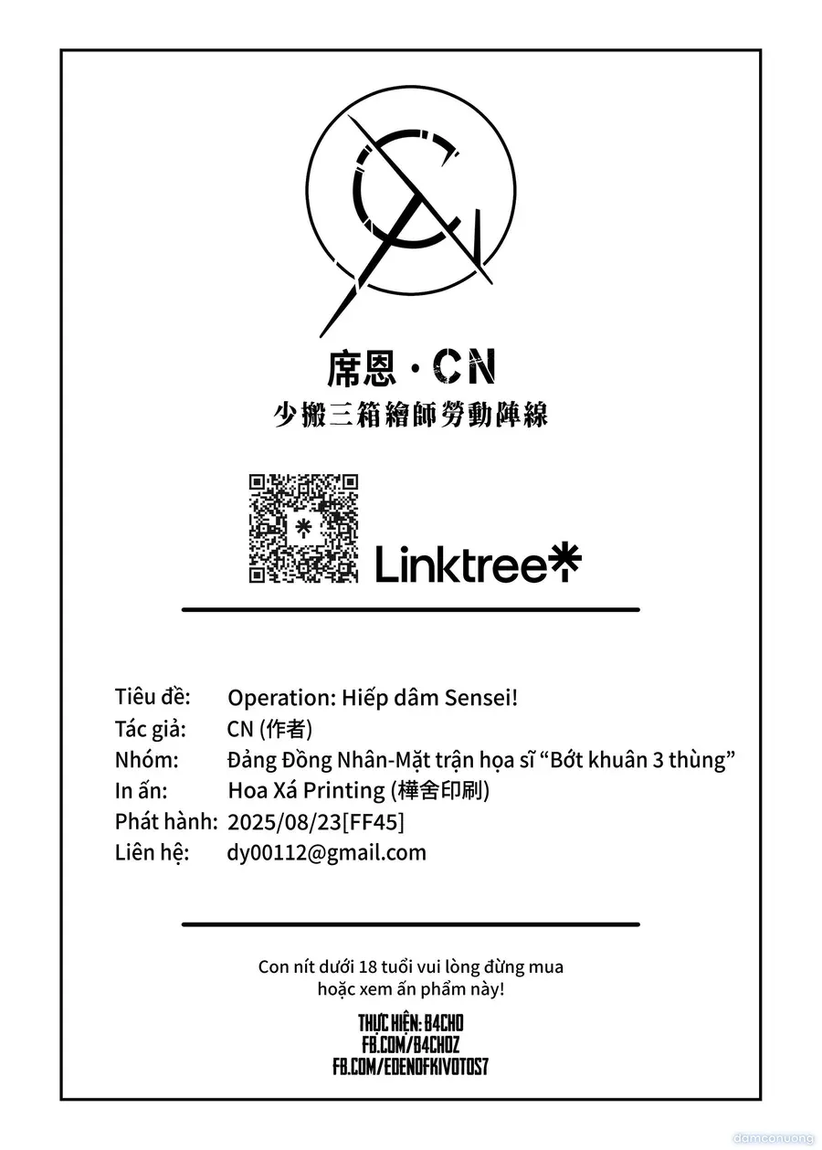 đọc truyện Operation: Hiếp Dâm Sensei! Hiếp dâm cùng Xi rô cô ảnh 26 tại Thiên Thai Truyện