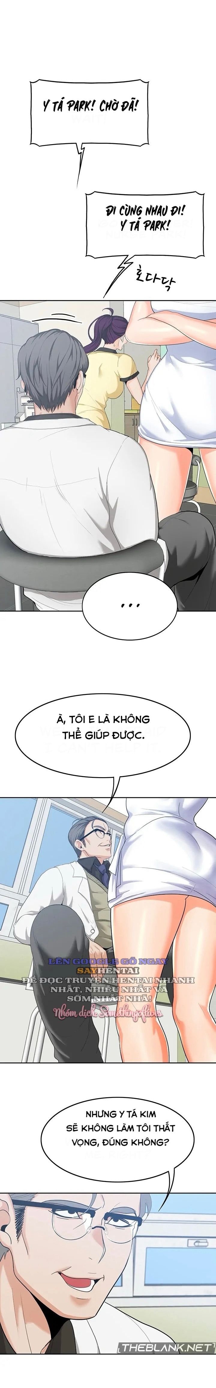 đọc truyện Oppa À! Không Phải Chỗ Đó! Chương 12 ảnh 3 tại Giả Dược