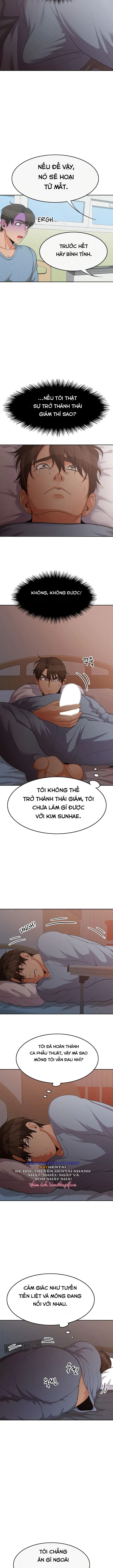 đọc truyện Oppa À! Không Phải Chỗ Đó! Chương 12 ảnh 9 tại Giả Dược