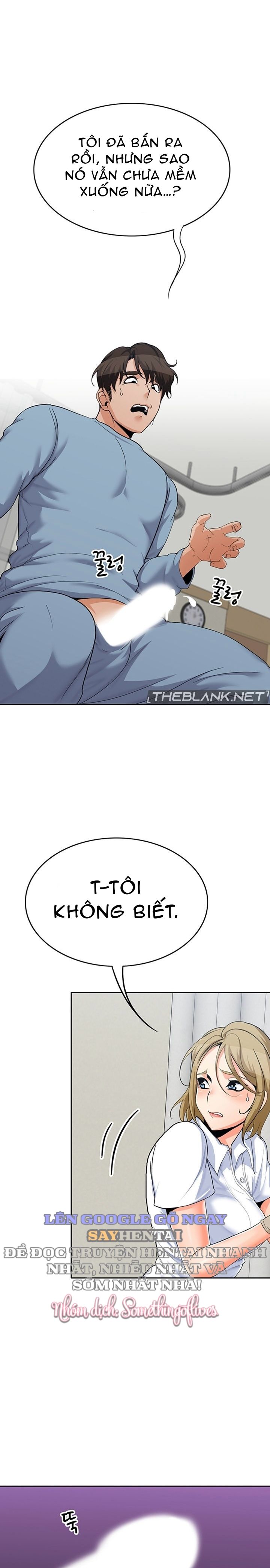đọc truyện Oppa À! Không Phải Chỗ Đó! Chương 15 ảnh 2 tại Giả Dược