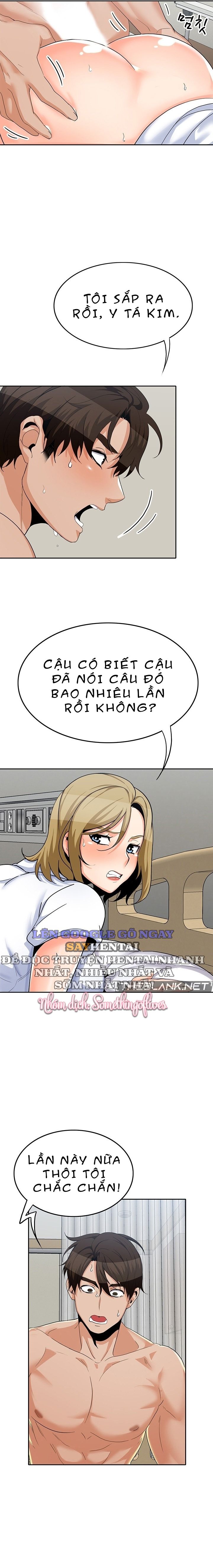 đọc truyện Oppa À! Không Phải Chỗ Đó! Chương 17 ảnh 13 tại Giả Dược
