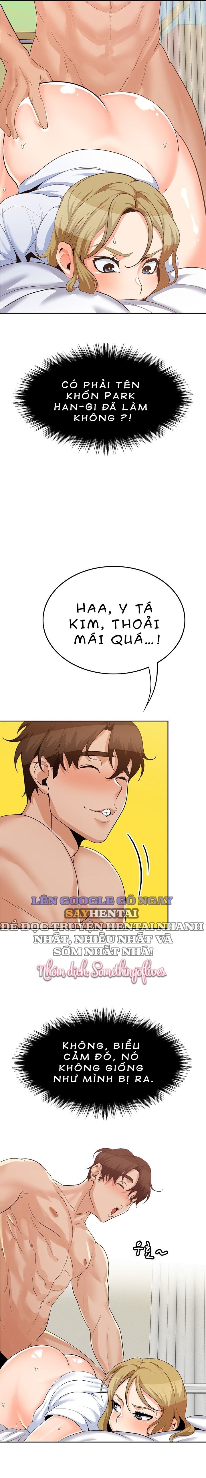 đọc truyện Oppa À! Không Phải Chỗ Đó! Chương 17 ảnh 9 tại Giả Dược