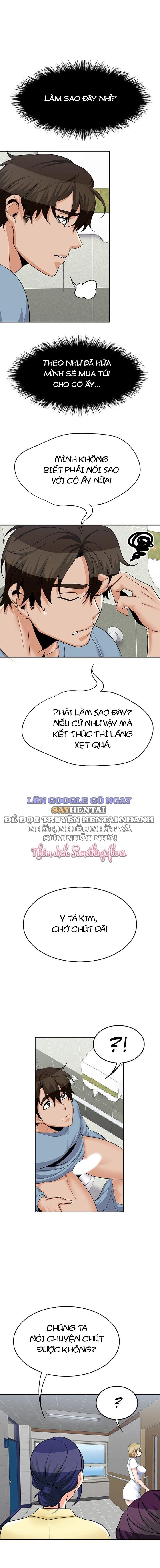 đọc truyện Oppa À! Không Phải Chỗ Đó! Chương 19 ảnh 14 tại Giả Dược