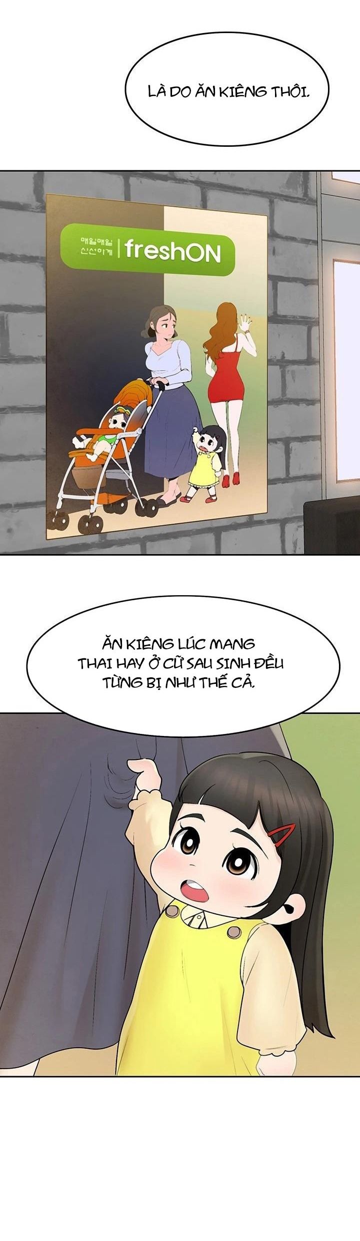 đọc truyện Oppa À! Không Phải Chỗ Đó! Chương 2 ảnh 17 tại Giả Dược