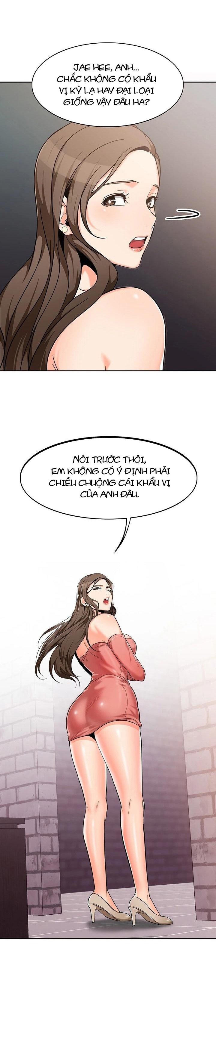 đọc truyện Oppa À! Không Phải Chỗ Đó! Chương 2 ảnh 22 tại Giả Dược