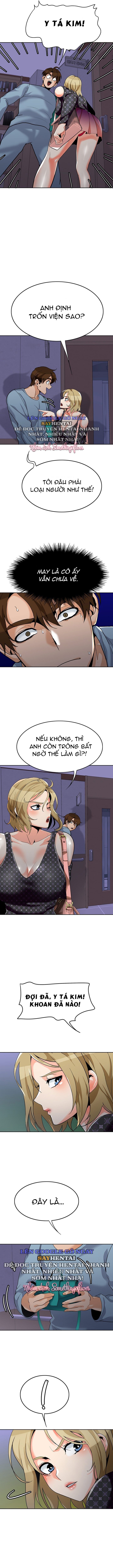 đọc truyện Oppa À! Không Phải Chỗ Đó! Chương 22 ảnh 6 tại Giả Dược