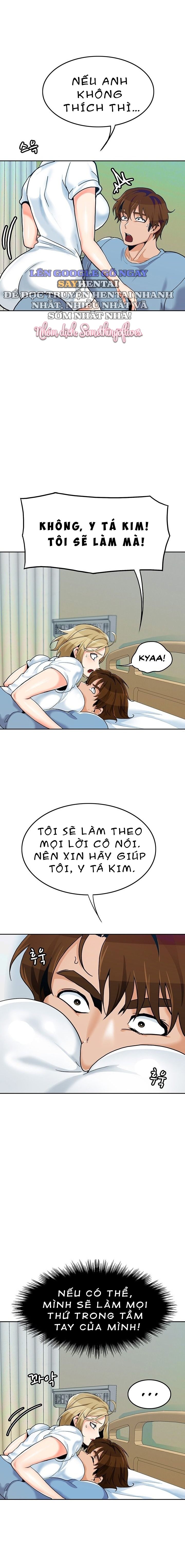 đọc truyện Oppa À! Không Phải Chỗ Đó! Chương 25 ảnh 5 tại Giả Dược