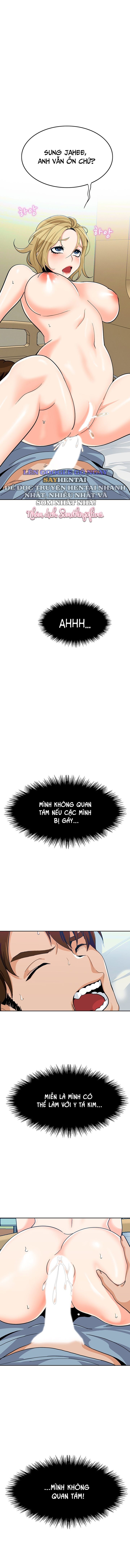 đọc truyện Oppa À! Không Phải Chỗ Đó! Chương 26 ảnh 12 tại Giả Dược