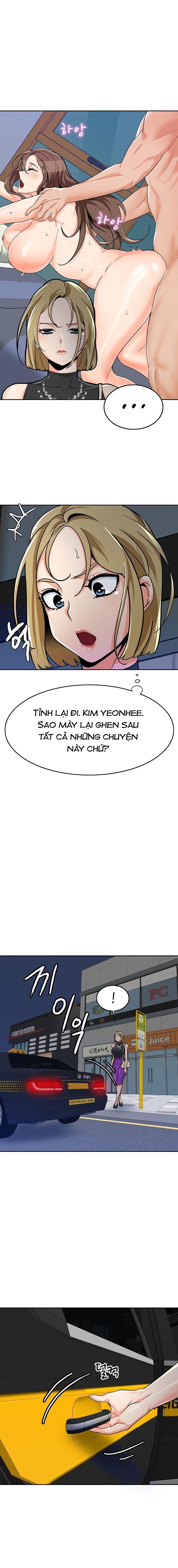 đọc truyện Oppa À! Không Phải Chỗ Đó! Chương 29 ảnh 14 tại Giả Dược