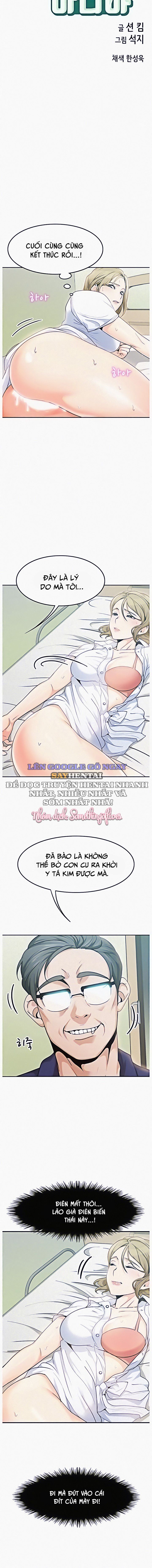 đọc truyện Oppa À! Không Phải Chỗ Đó! Chương 4 ảnh 3 tại Giả Dược
