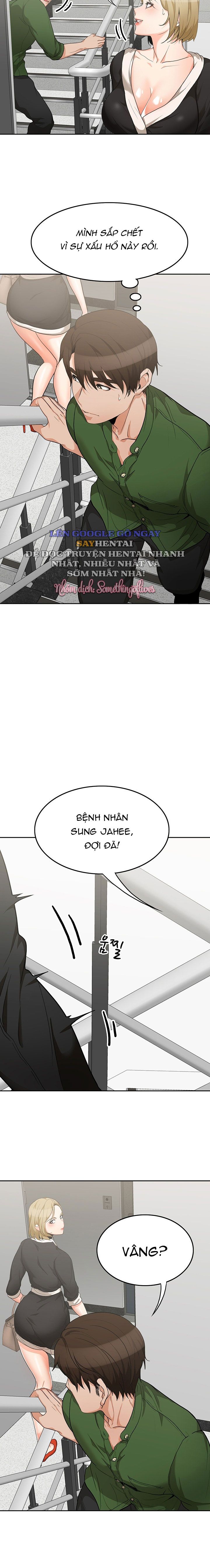 đọc truyện Oppa À! Không Phải Chỗ Đó! Chương 7 ảnh 3 tại Giả Dược