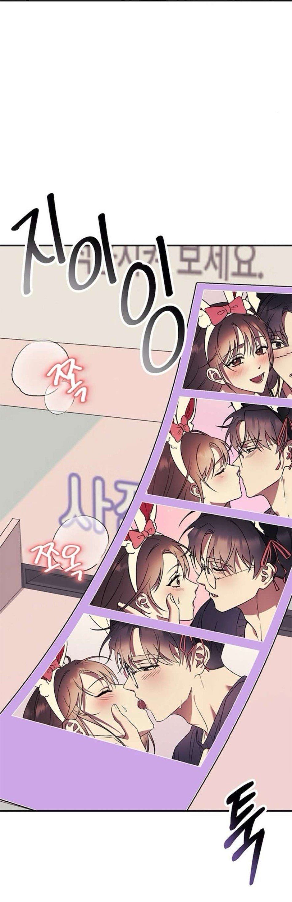 đọc truyện Oppa, Cho Em Xin Một Miếng Nào! Chương 10 ảnh 25 tại Truyện Dạ Ký