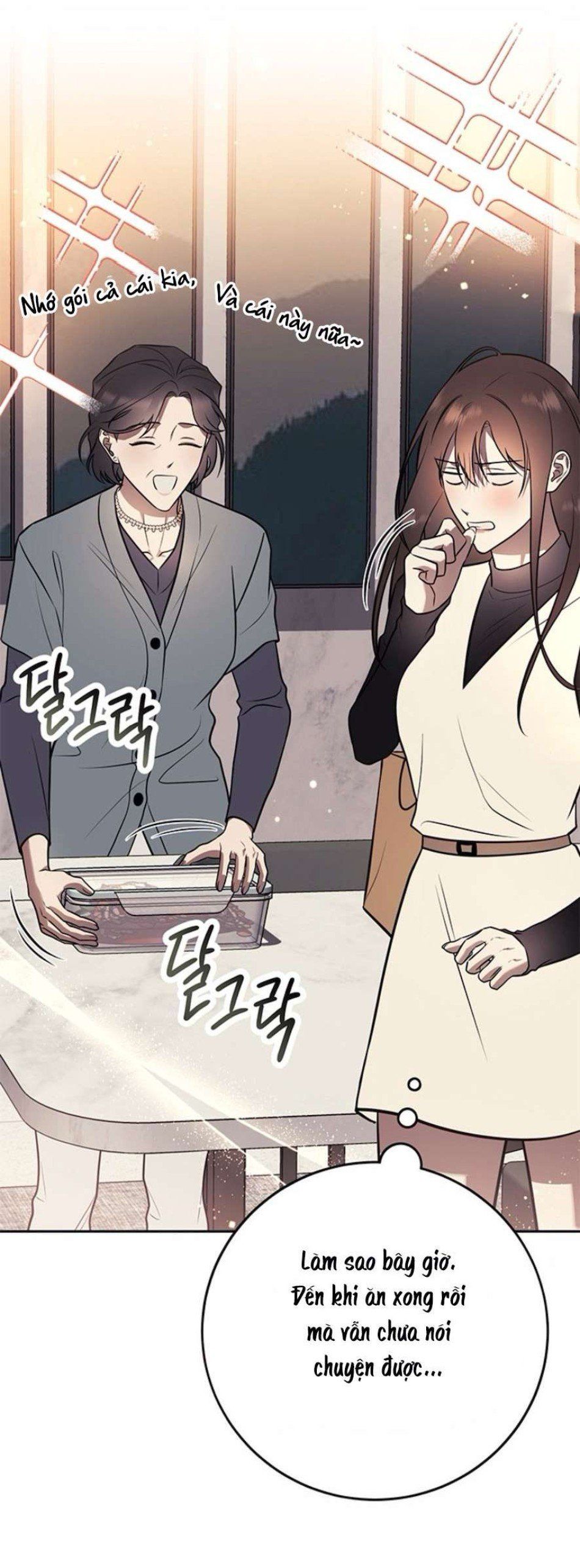 đọc truyện Oppa, Cho Em Xin Một Miếng Nào! Chương 12 ảnh 27 tại Truyện Dạ Ký