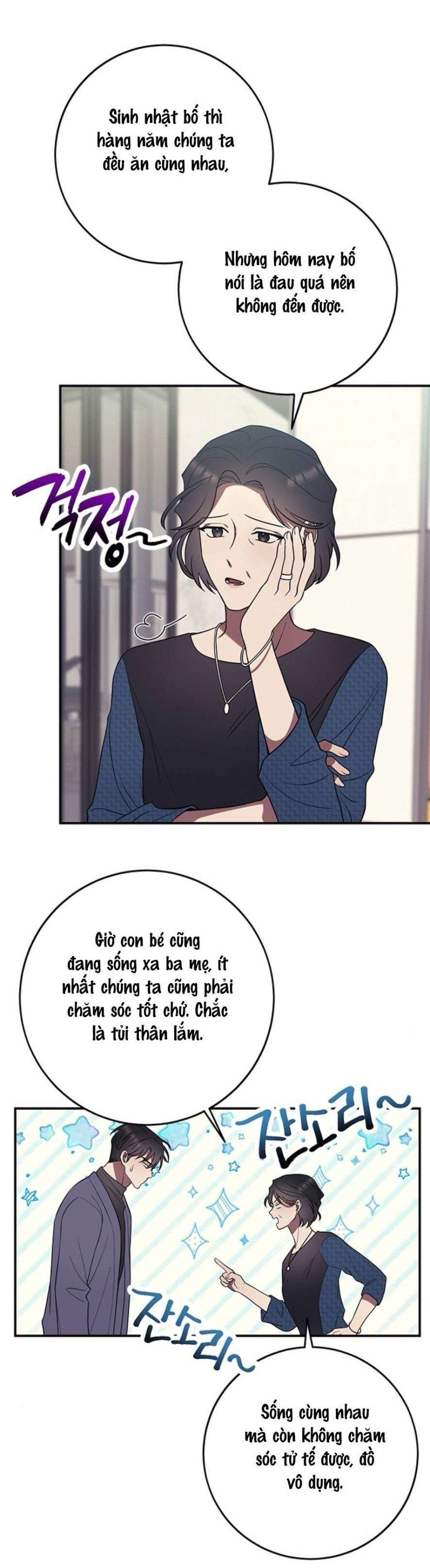 đọc truyện Oppa, Cho Em Xin Một Miếng Nào! Chương 4 ảnh 34 tại Thiên Thai Truyện