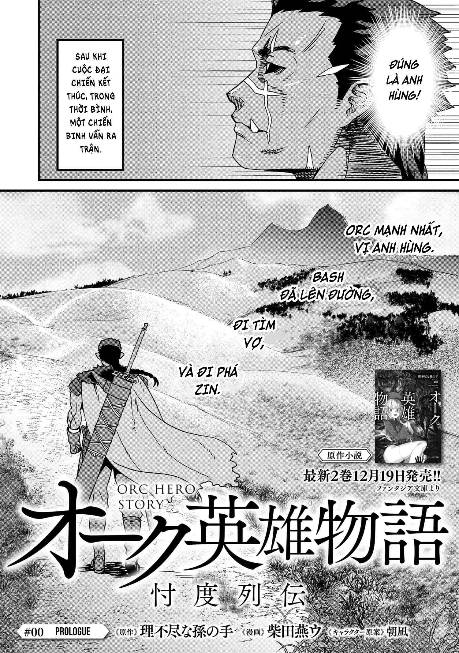 đọc truyện Orc Eiyuu Monogatari Sontaku Retsuden Chương 0 ảnh 27 tại Thiên Thai Truyện