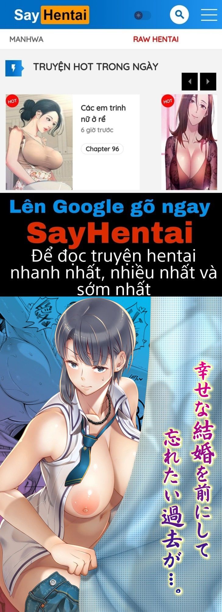 đọc truyện Ore Ga Mita Koto No Nai Kanojo Oneshot ảnh 1 tại Giả Dược