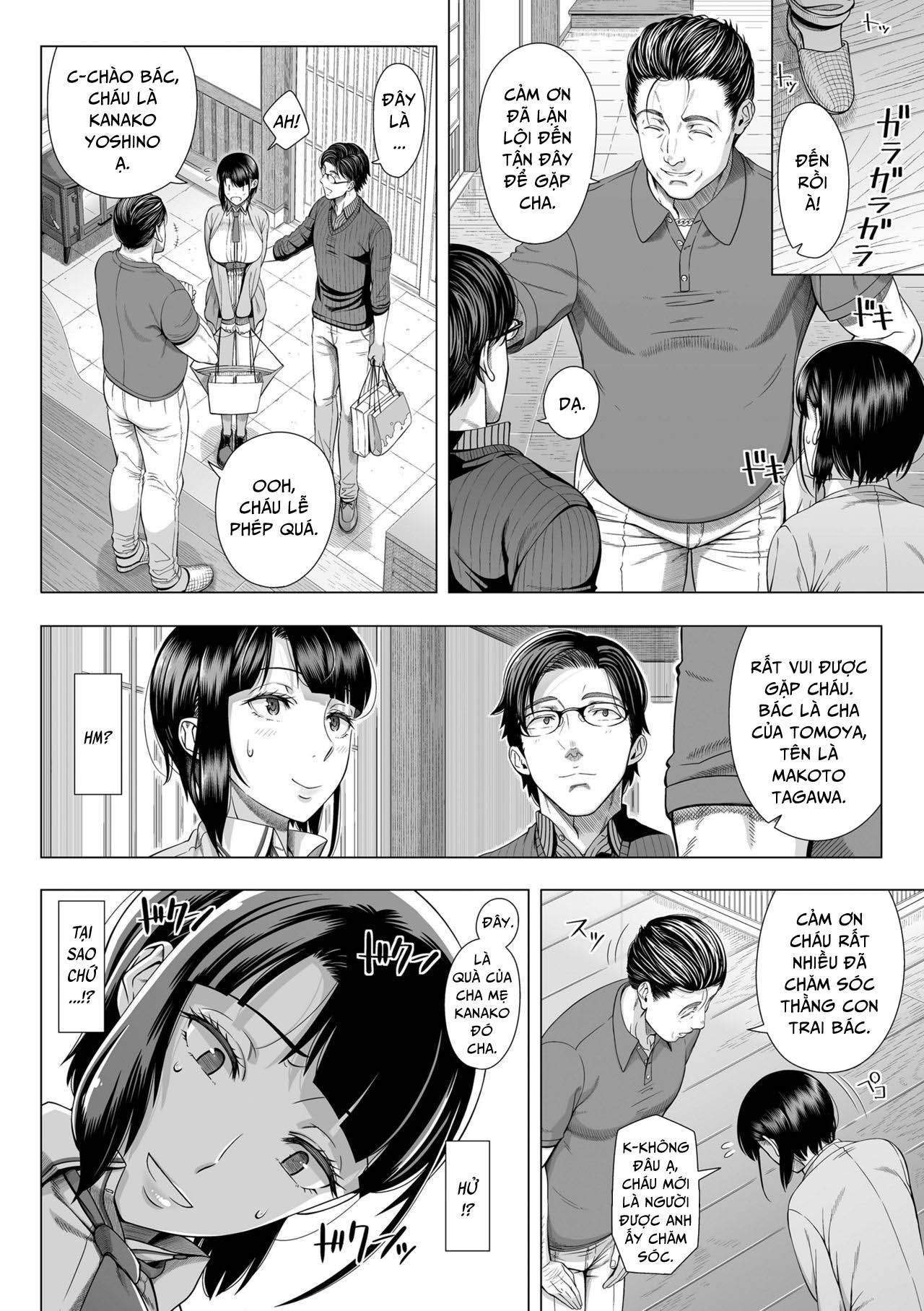 đọc truyện Ore Ga Mita Koto No Nai Kanojo Oneshot ảnh 17 tại Giả Dược