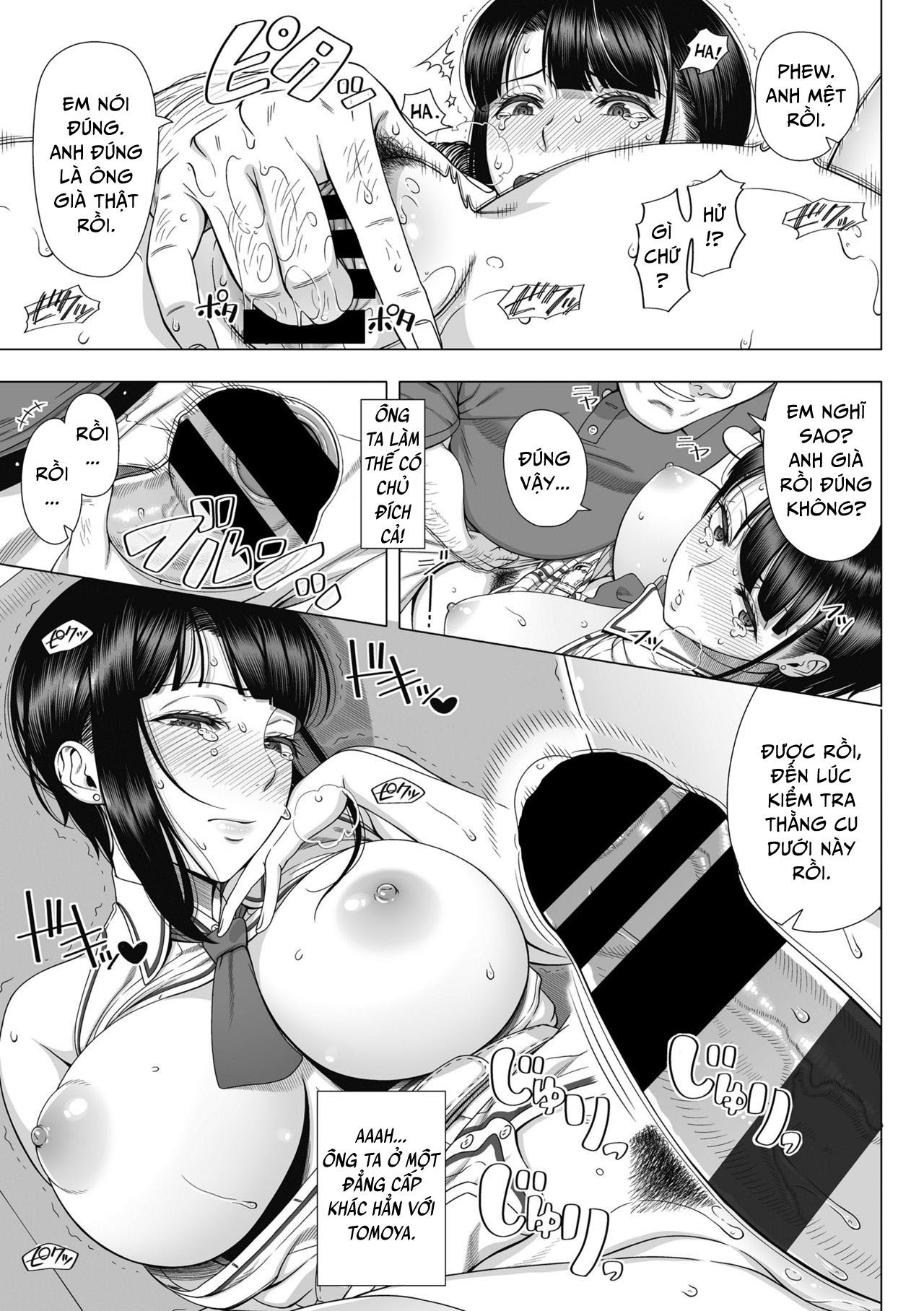 đọc truyện Ore Ga Mita Koto No Nai Kanojo Oneshot ảnh 28 tại Giả Dược