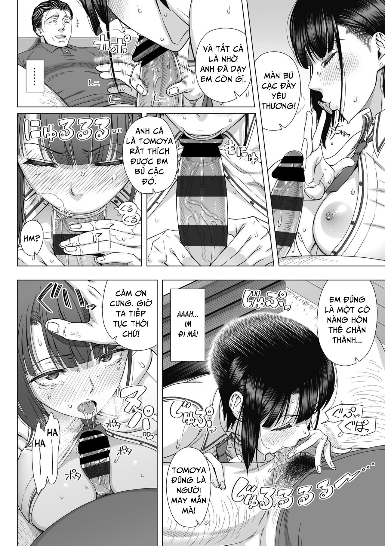 đọc truyện Ore Ga Mita Koto No Nai Kanojo Oneshot ảnh 31 tại Giả Dược