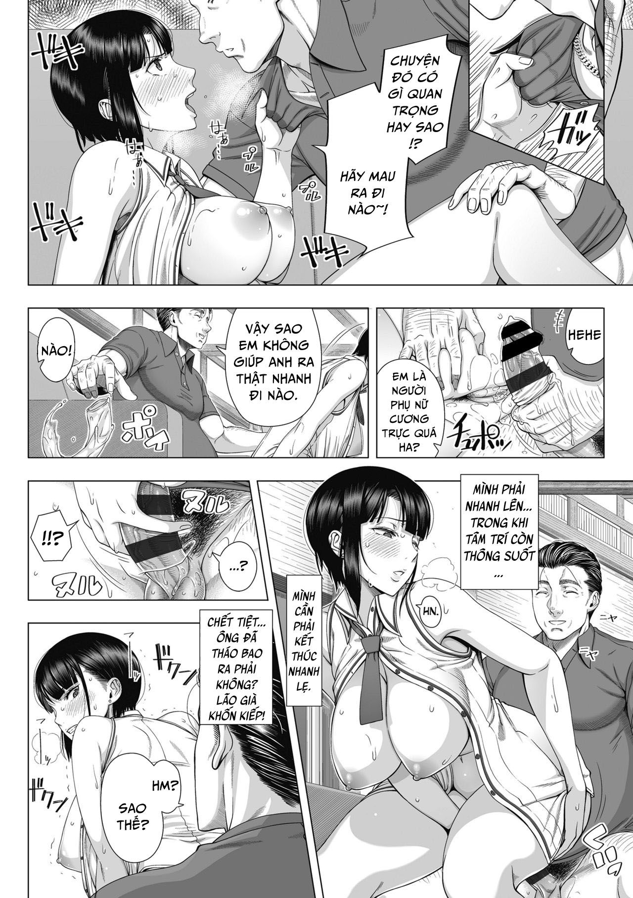đọc truyện Ore Ga Mita Koto No Nai Kanojo Oneshot ảnh 35 tại Giả Dược