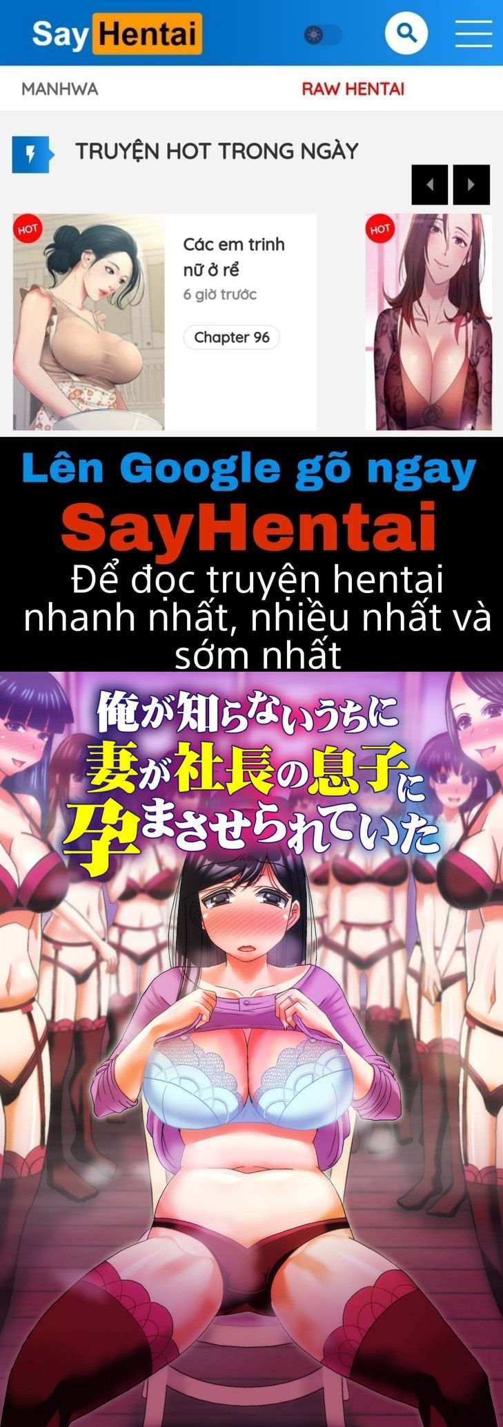 đọc truyện Ore Ga Shiranai Uchi Ni Tsuma Oneshot ảnh 2 tại Thiên Thai Truyện