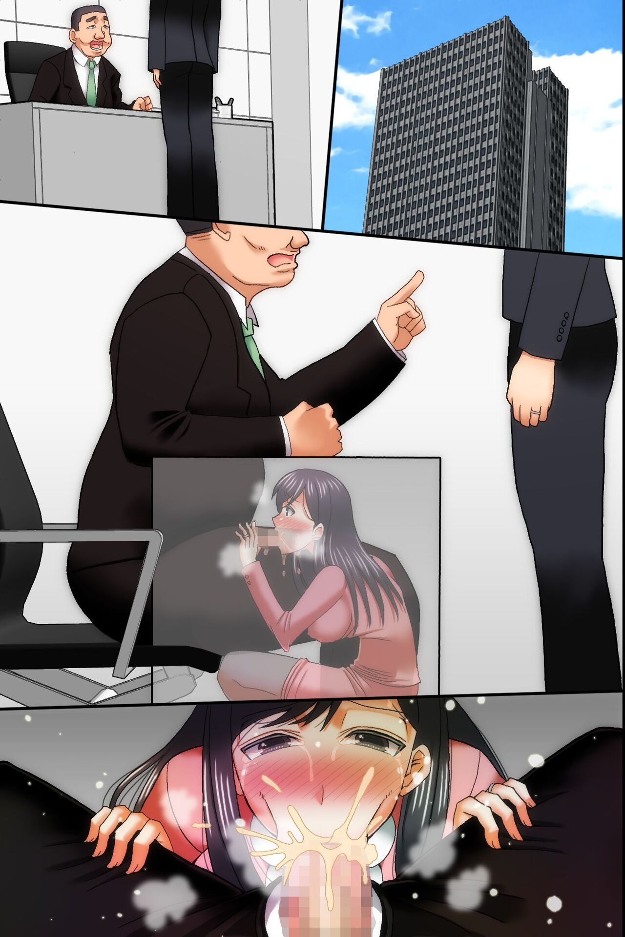 đọc truyện Ore Ga Shiranai Uchi Ni Tsuma Oneshot ảnh 33 tại Thiên Thai Truyện