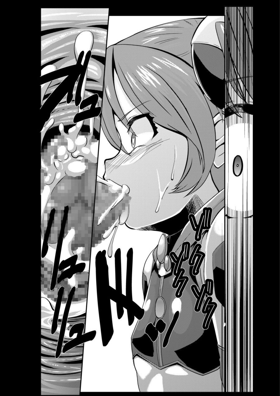 đọc truyện Ore, Mesudorei Ni Narimasu (ore, Twintail Ni Narimasu.) Oneshot ảnh 15 tại Thiên Thai Truyện