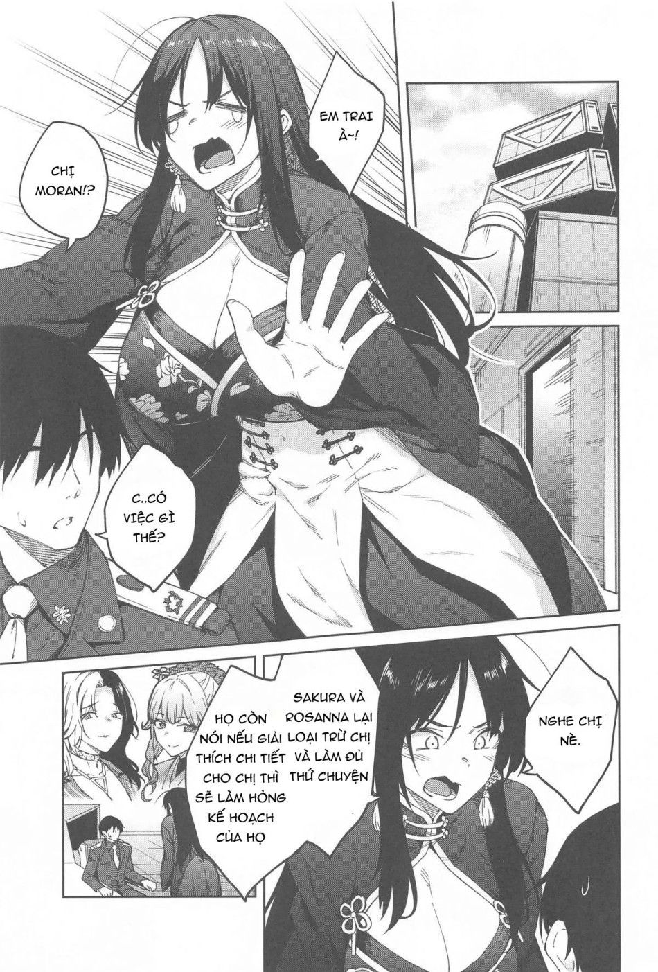 đọc truyện Ore Ni Zenbu Makasena Otouto | Leave It All To Me, Little Brother (goddess Of Victory: Nikke) Oneshot ảnh 3 tại Thiên Thai Truyện
