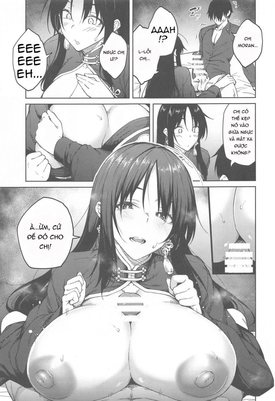 đọc truyện Ore Ni Zenbu Makasena Otouto | Leave It All To Me, Little Brother (goddess Of Victory: Nikke) Oneshot ảnh 9 tại Thiên Thai Truyện