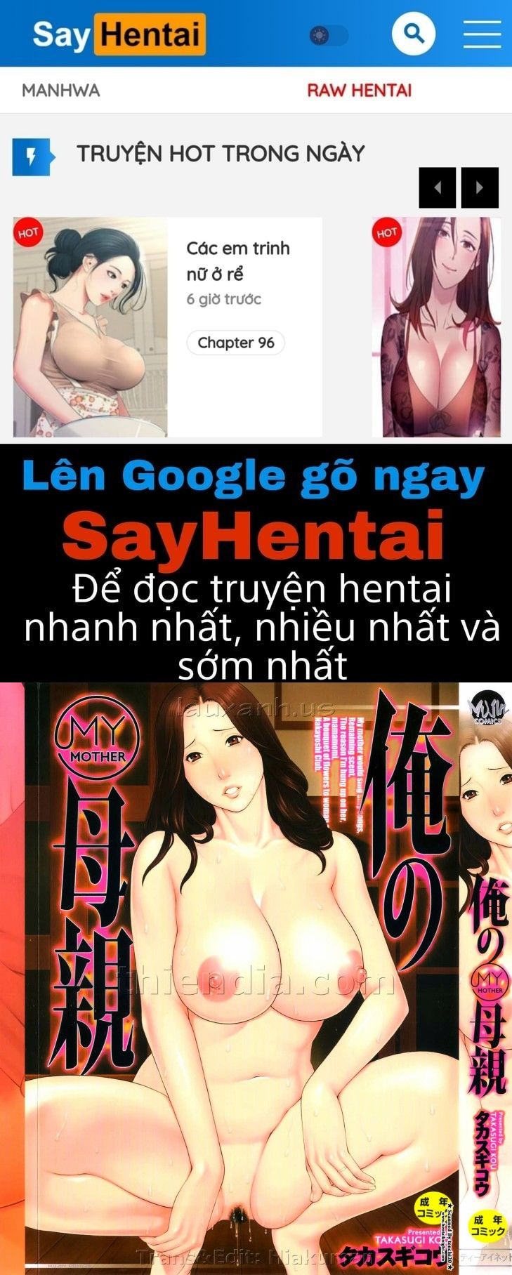 đọc truyện Ore No Hahaoya Chương 1 ảnh 1 tại Giả Dược