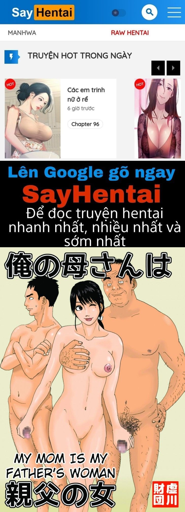 đọc truyện Ore No Kaa-san Wa Oyaji No Onna Oneshot ảnh 1 tại Thiên Thai Truyện