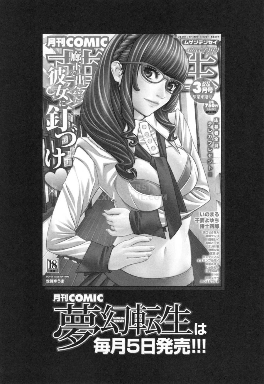 Ore No Nee-san, Watashi No Otouto Chương 6 page 40 - Giả Dược