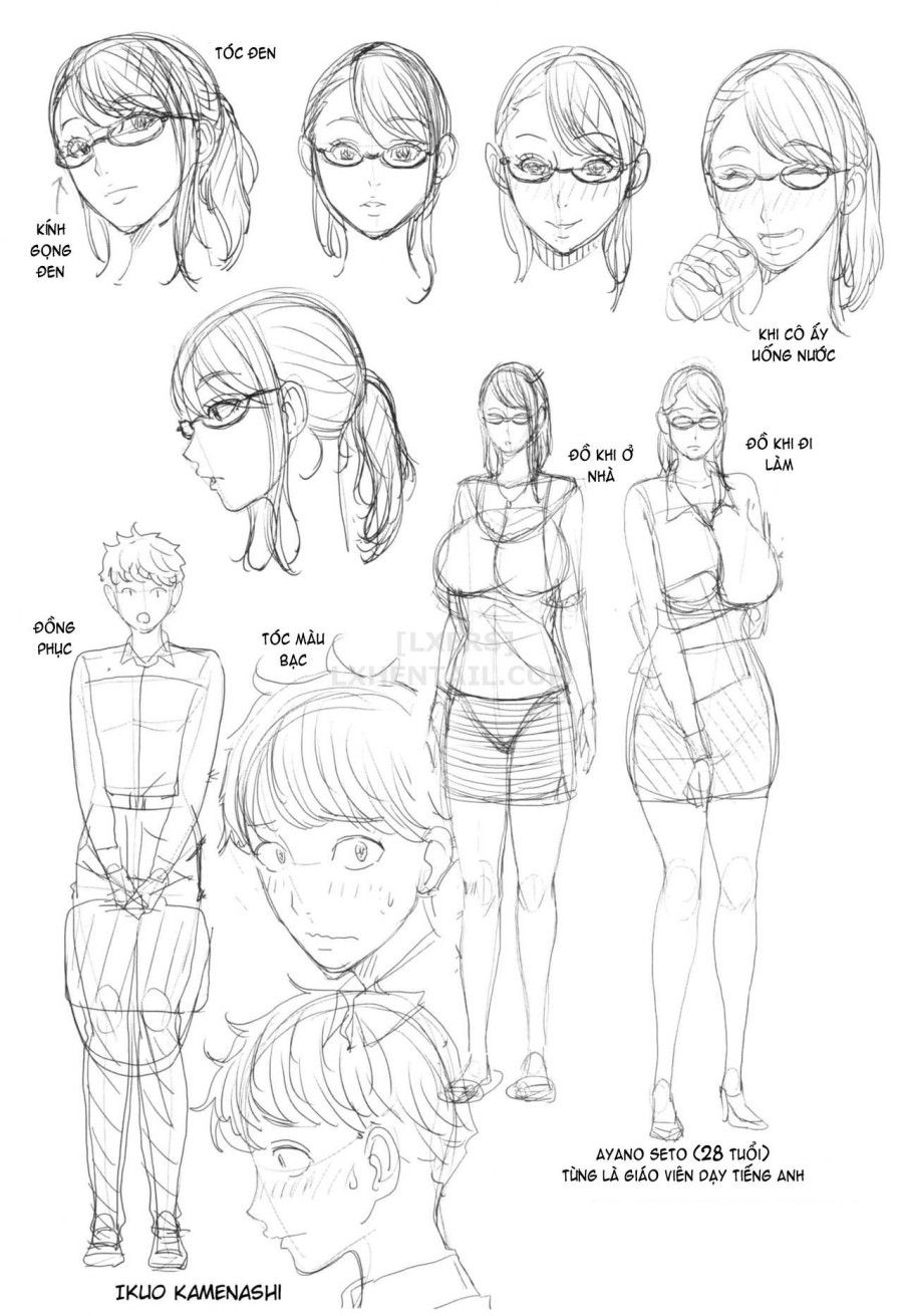 Ore No Nee-san, Watashi No Otouto Chương 6 page 6 - Giả Dược