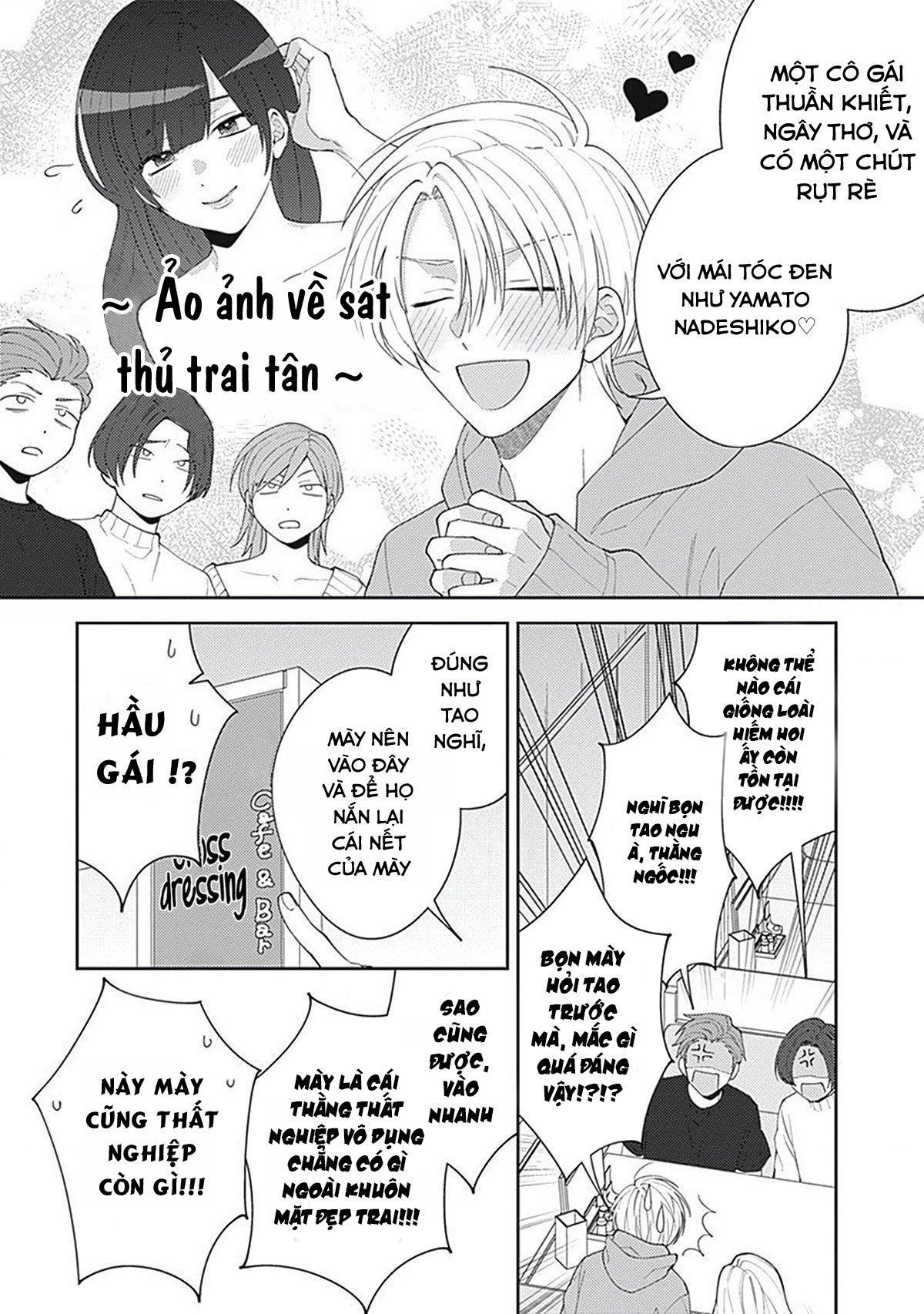 đọc truyện Ore No Saioshi O Kimi Ni Sasagu! Chương 1 ảnh 9 tại Truyện Dạ Ký