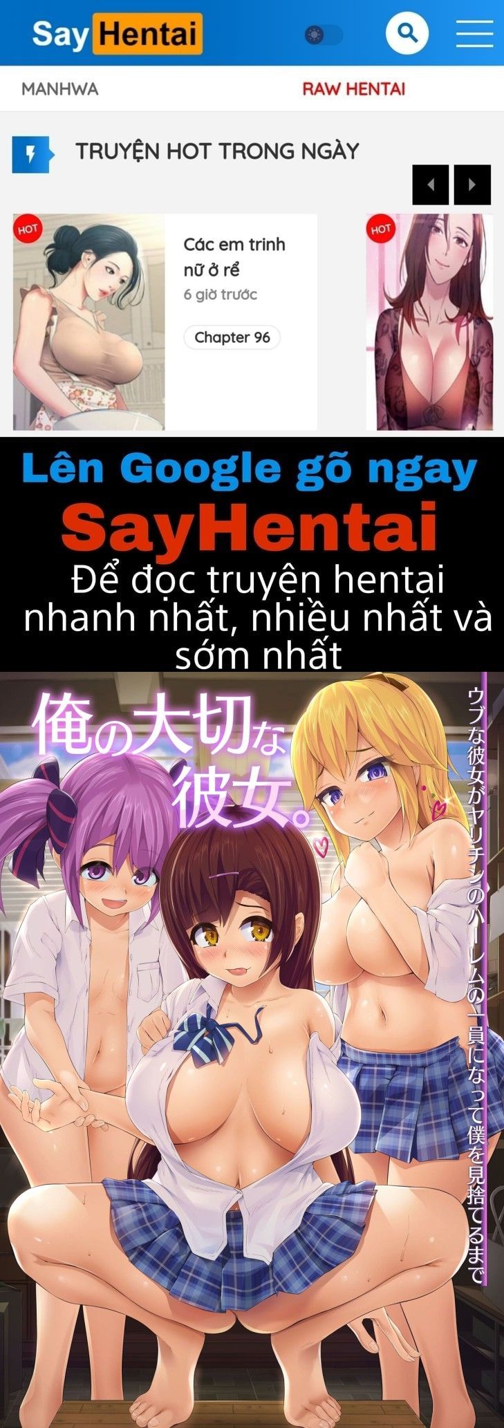 đọc truyện Ore No Taisetsu Na Kanojo. Oneshot ảnh 1 tại Giả Dược