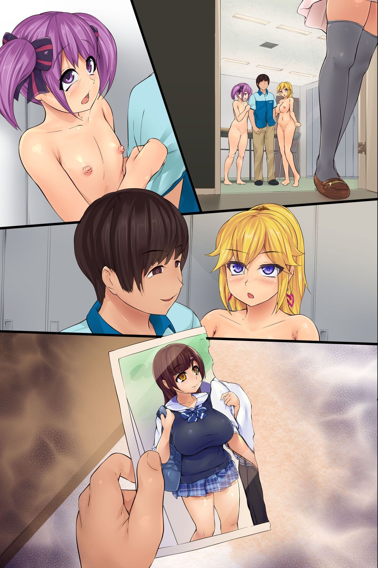 đọc truyện Ore No Taisetsu Na Kanojo. Oneshot ảnh 24 tại Giả Dược