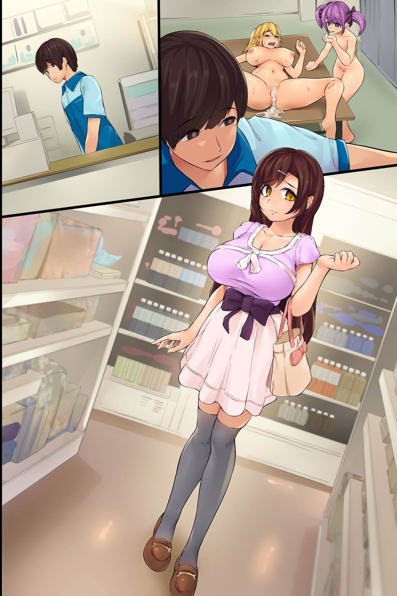 đọc truyện Ore No Taisetsu Na Kanojo. Oneshot ảnh 7 tại Giả Dược