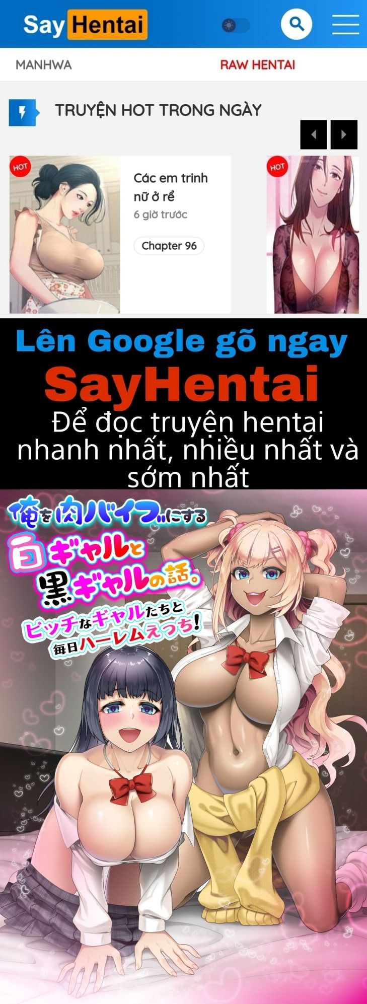 đọc truyện Ore O Niku Vibe Ni Suru Shiro Gal Oneshot ảnh 1 tại Giả Dược
