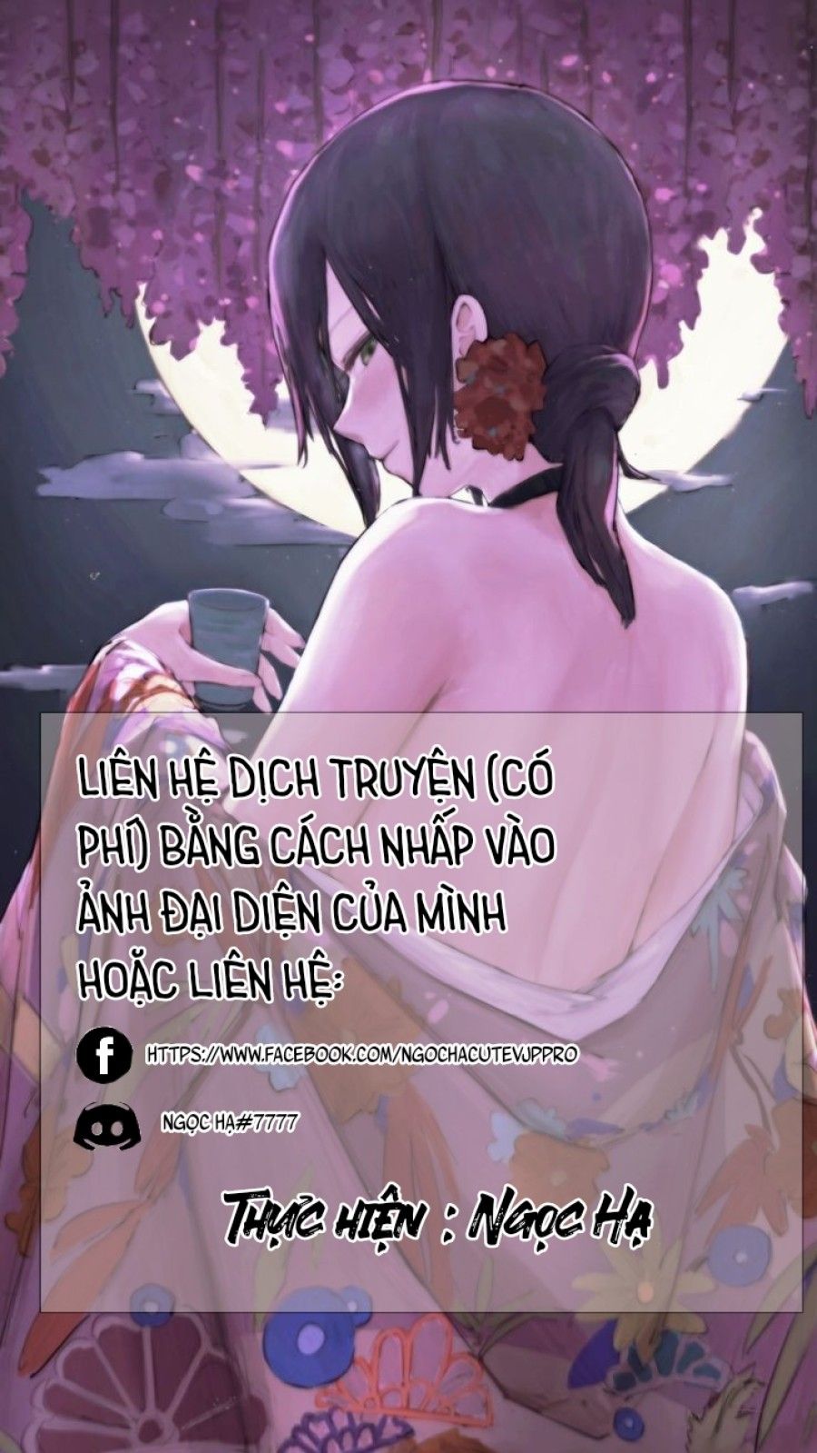 Ore, Shokushu Zokusei Ni Narukamo Shiremasen. Oneshot page 1 - Giả Dược