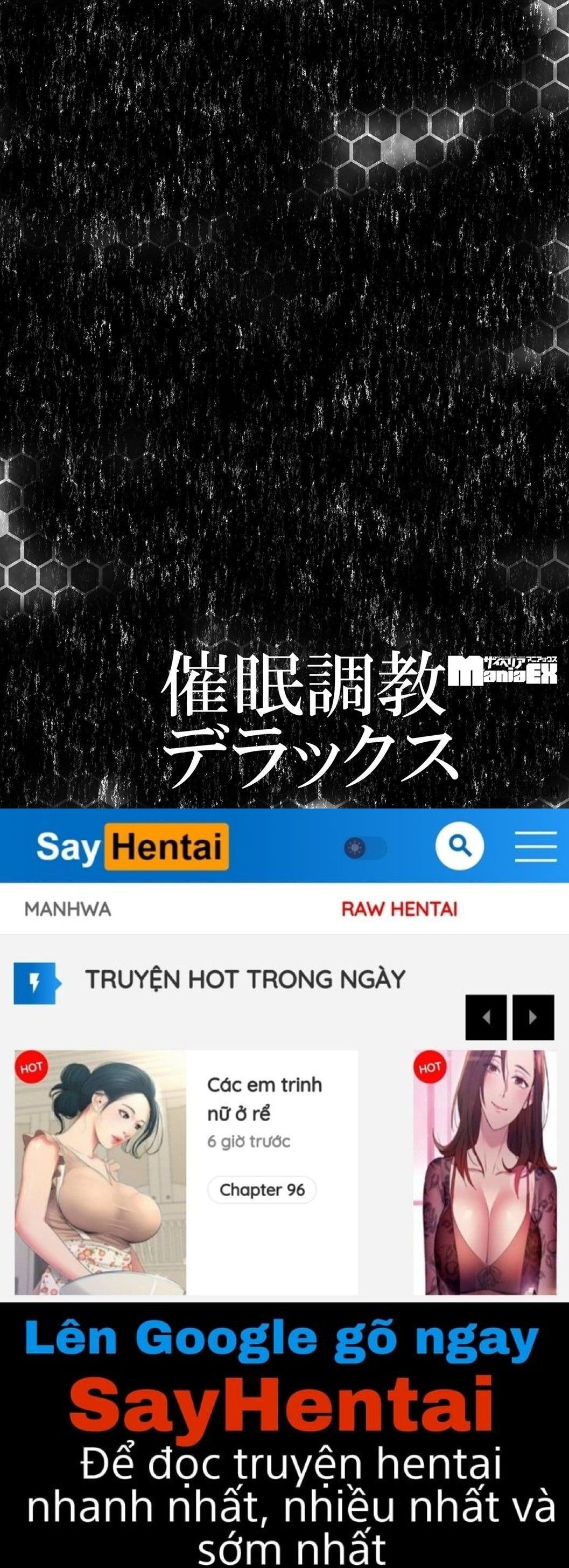 đọc truyện Ore To Kaa-san No Shiawase Na Katei Chương 1 ảnh 28 tại Truyện Dạ Ký