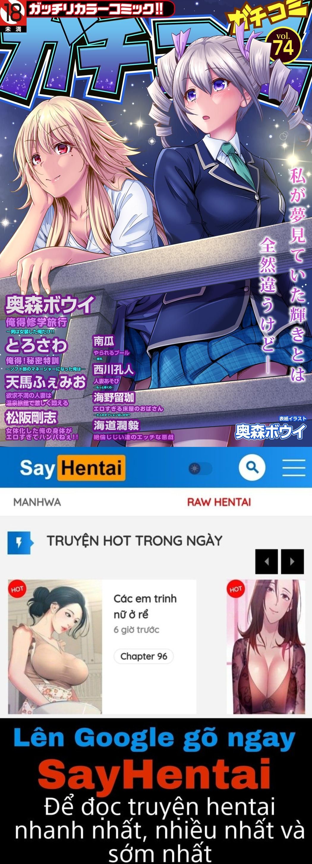 đọc truyện Oretoku Shuugakuryokou Chương 18 ảnh 26 tại Truyện Dạ Ký