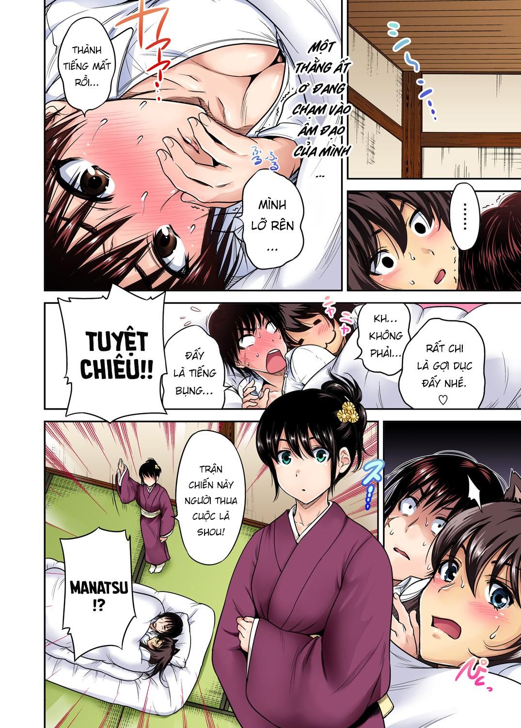 đọc truyện Oretoku Shuugakuryokou Chương 21 ảnh 15 tại Truyện Dạ Ký
