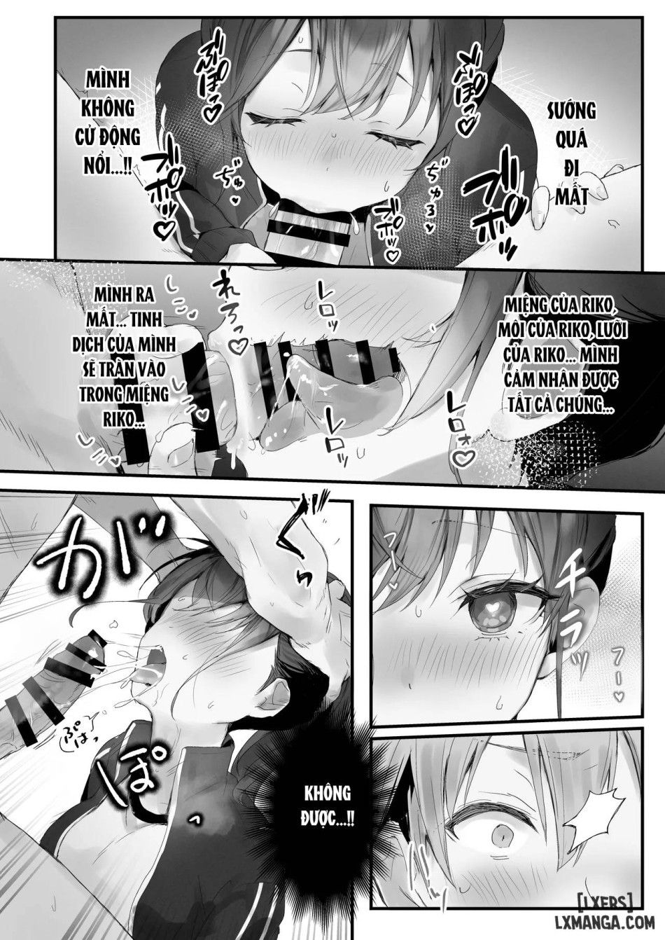 Orikou-san 3 ~osananajimi Ni Wasuremono O Todokeru Ohanashi~ Chương 0 page 23 - Giả Dược