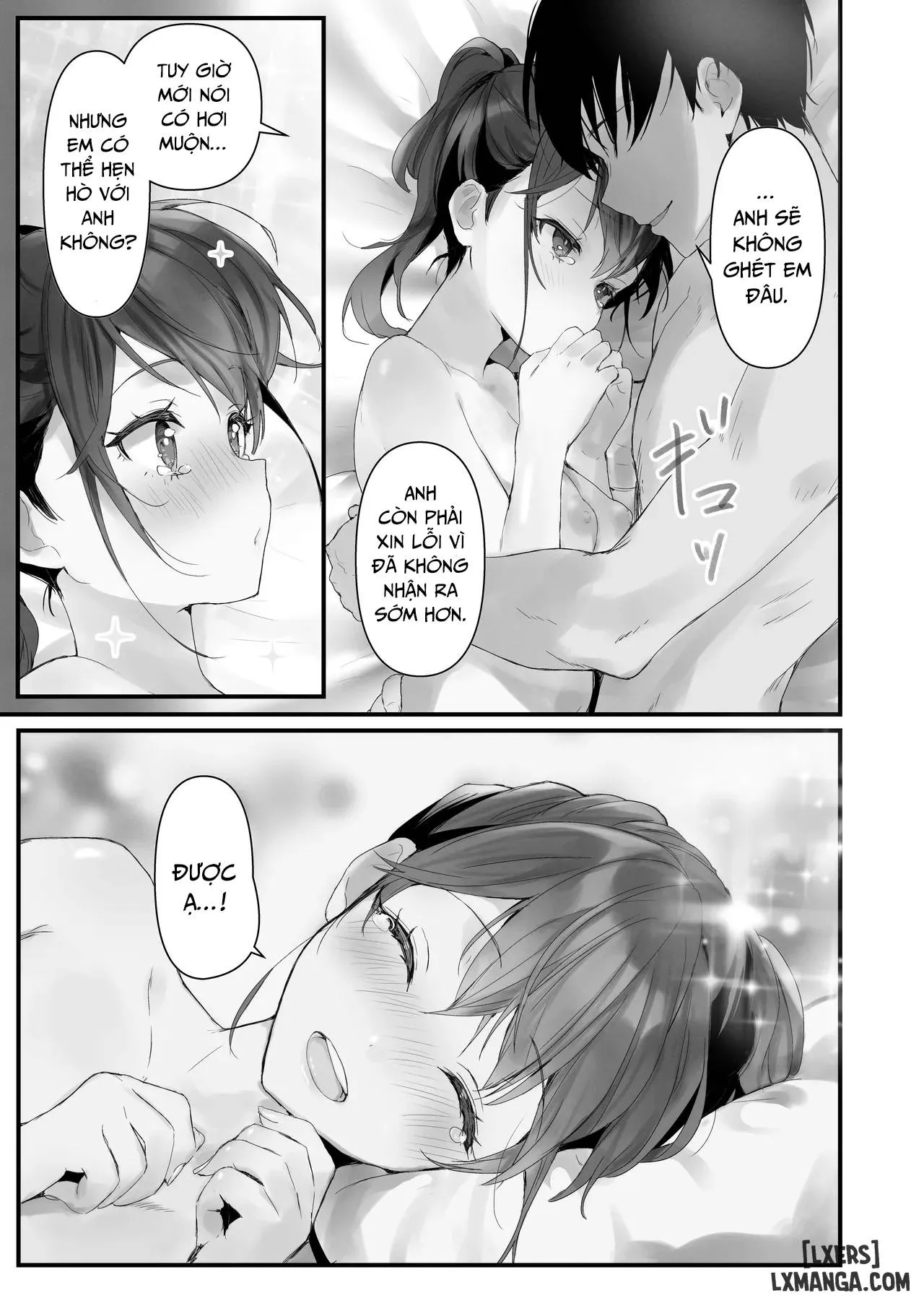 Orikou-san 3 ~osananajimi Ni Wasuremono O Todokeru Ohanashi~ Chương 1 page 16 - Giả Dược