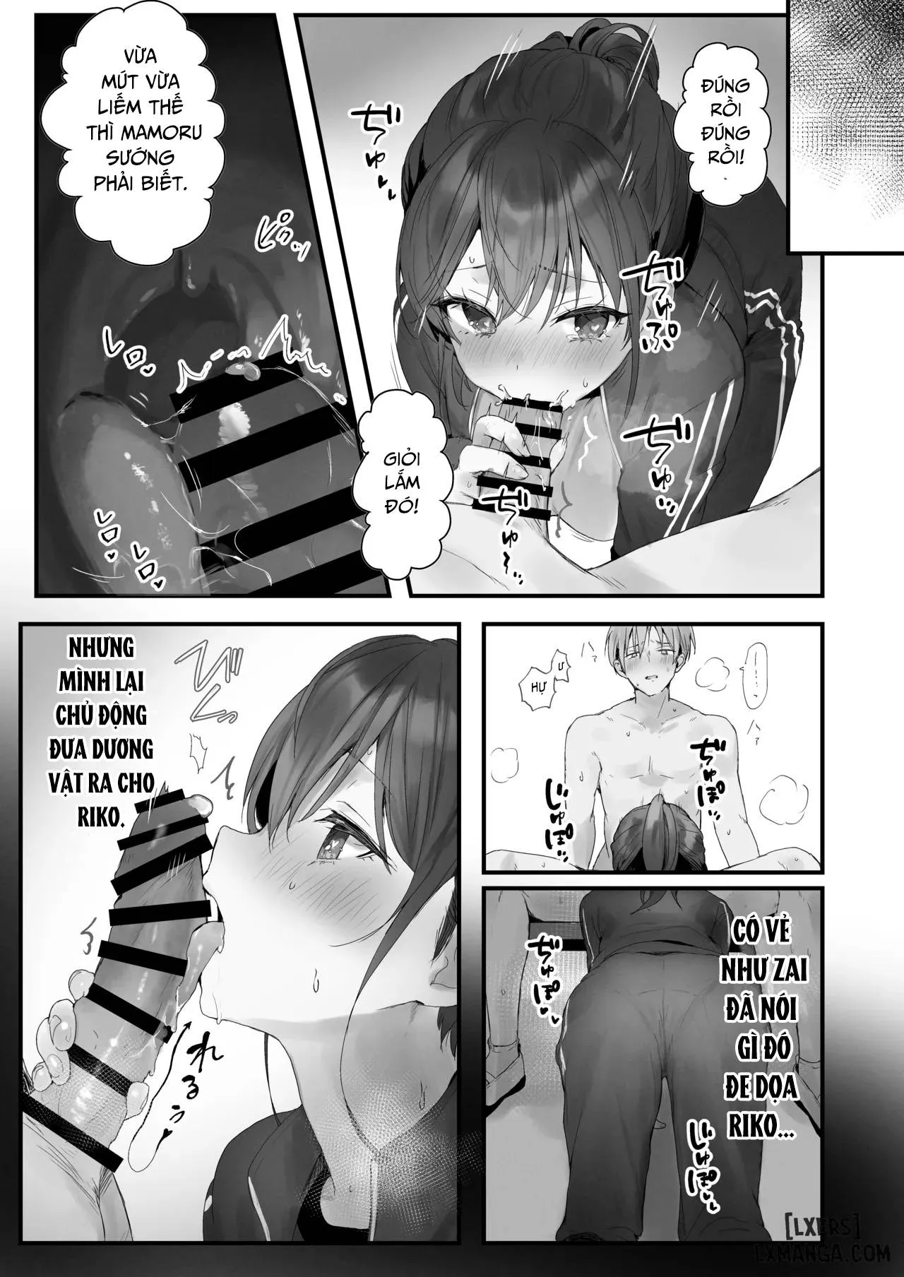 Orikou-san 3 ~osananajimi Ni Wasuremono O Todokeru Ohanashi~ Chương 1 page 22 - Giả Dược